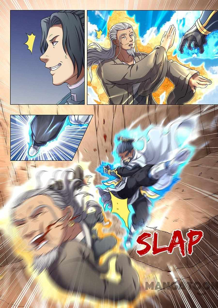 God of Martial Arts Chapter 137 2